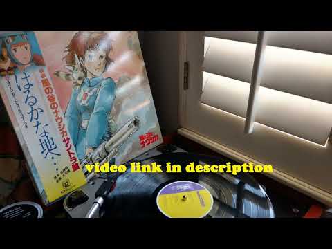Joe Hisaishi Nausicaa of the Valley of the Wind OST 久石譲
