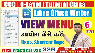 🔰LibreOffice Writer View Menu Tutorial in Hindi | View Menu In LibreOffice Writer #libreofficewriter