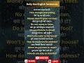 Daily Used English Word | English speaking practice| learn English daily #englishlanguage