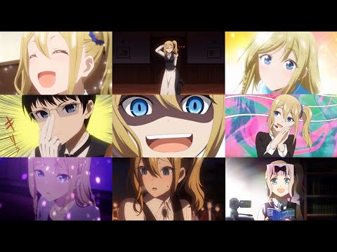 早坂愛七変化　（cv 花守ゆみり）【かぐや様は告らせたい】