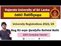 Rajarata university of sri lanka  university registrations 202122   complete tutorial  thush