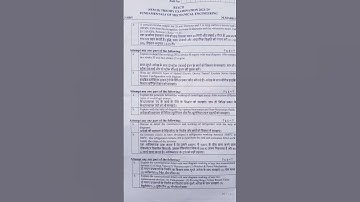 AKTU PAPER || Btech 1st Year 2023-2024 || btech 1st year Mechanical paper 2nd semester