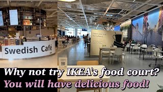 Yummy yummy IKEA’s foods ❤️‍🩹❤️‍🩹　Please try IKEA’s food court ❤️‍🩹❤️‍🩹