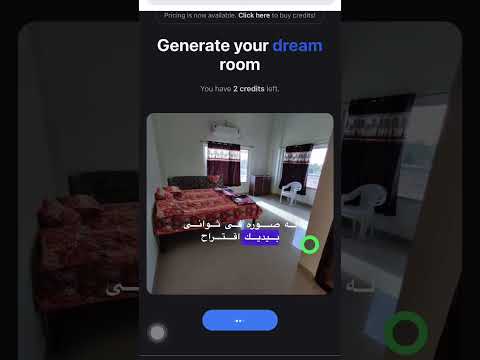 الذكاء الاصطناعي  فكرة تصميم الغرف في ٥ ثواني   تصميم موقع    اكسبلور