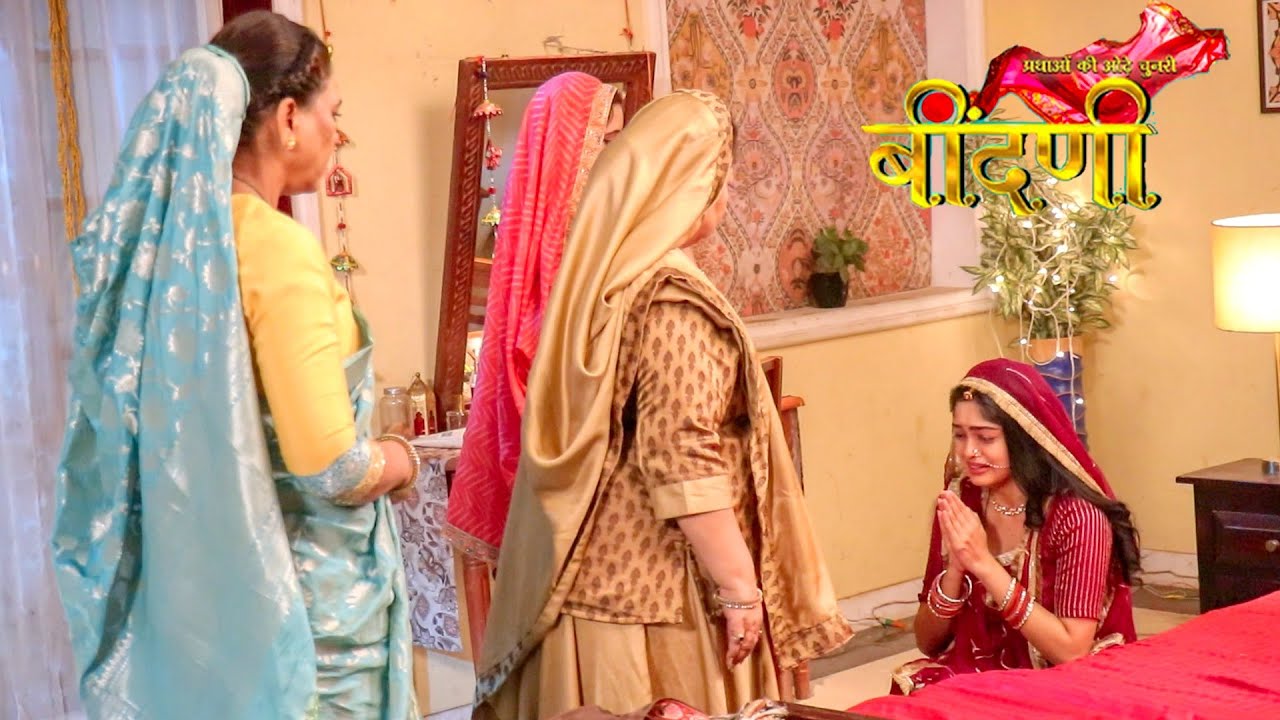 Beendani | Bua Sa ने दी Ghevar को सजा, Ghevar ने जोड़े हाथ | On Location | VIRAL TV