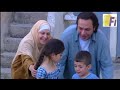 مسلسل ليل و رجال ـ الحلقة 18 الثامنة عشر كاملة HD 