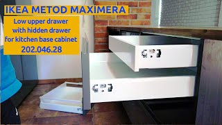 IKEA METOD Максимера нижний верхний ящик со скрытым ящиком для напольного кухонного шкафа 202.046.28