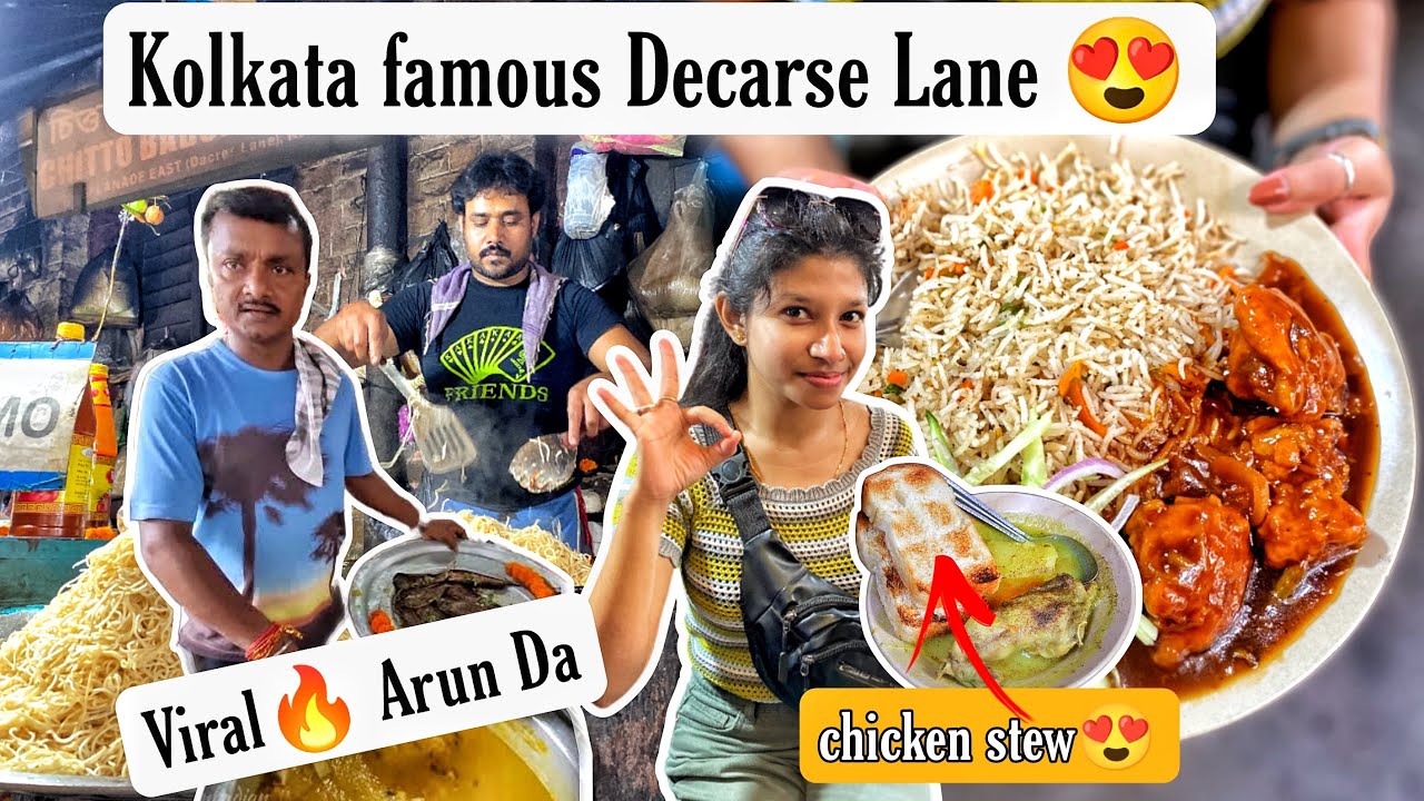 Kolkata most famous Decarse lane😍famous chitto Babur dokan 🤑joy ma Tara ...