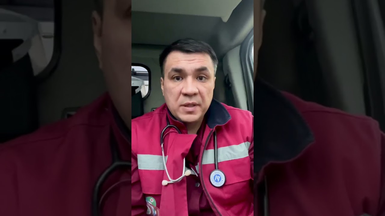 Тебя замучил цистит. Держи мои рекомендации.Смотри описание к видео.