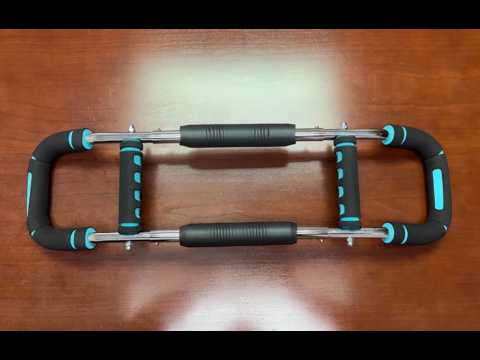 RENRUI Twister Arm Trainer Review