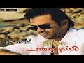 Haitham Yousif Kafi Tgarin هيثم يوسف كافي تغارين Haitham Yousif Kafi Tgarin هيثم يوسف كافي تغارين