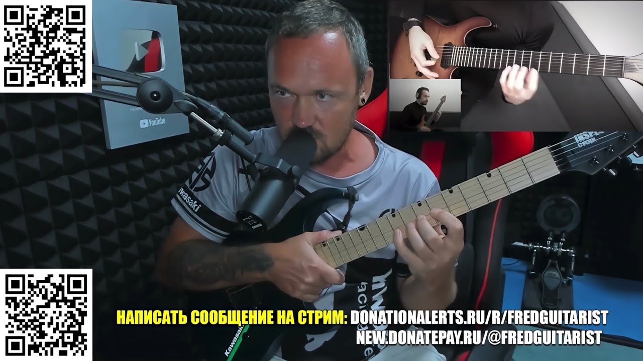 ГИТАРНЫЙ ИМПЕРАТОР ОЧЕНЬ ЖЁСТКО ПОЯСНИЛ САНЕ БЛИНОВУ С КАНАЛА ПЛАНЕТА МЕТАЛА ЗА ГИТАРНУЮ ТЕХНИКУ!