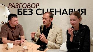 Как проходит молитвенный час в семье Вениамина Бальжика