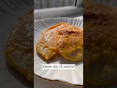 куриная грудка в кляре 💔#shorts #youtubeshorts #cooging #like #tiktok #music #youtube #food #youtube