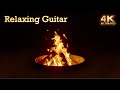 Campfire 4K & Relaxing Ambient Guitar Music • Summer Nighttime Ambience & Campfire Crickets