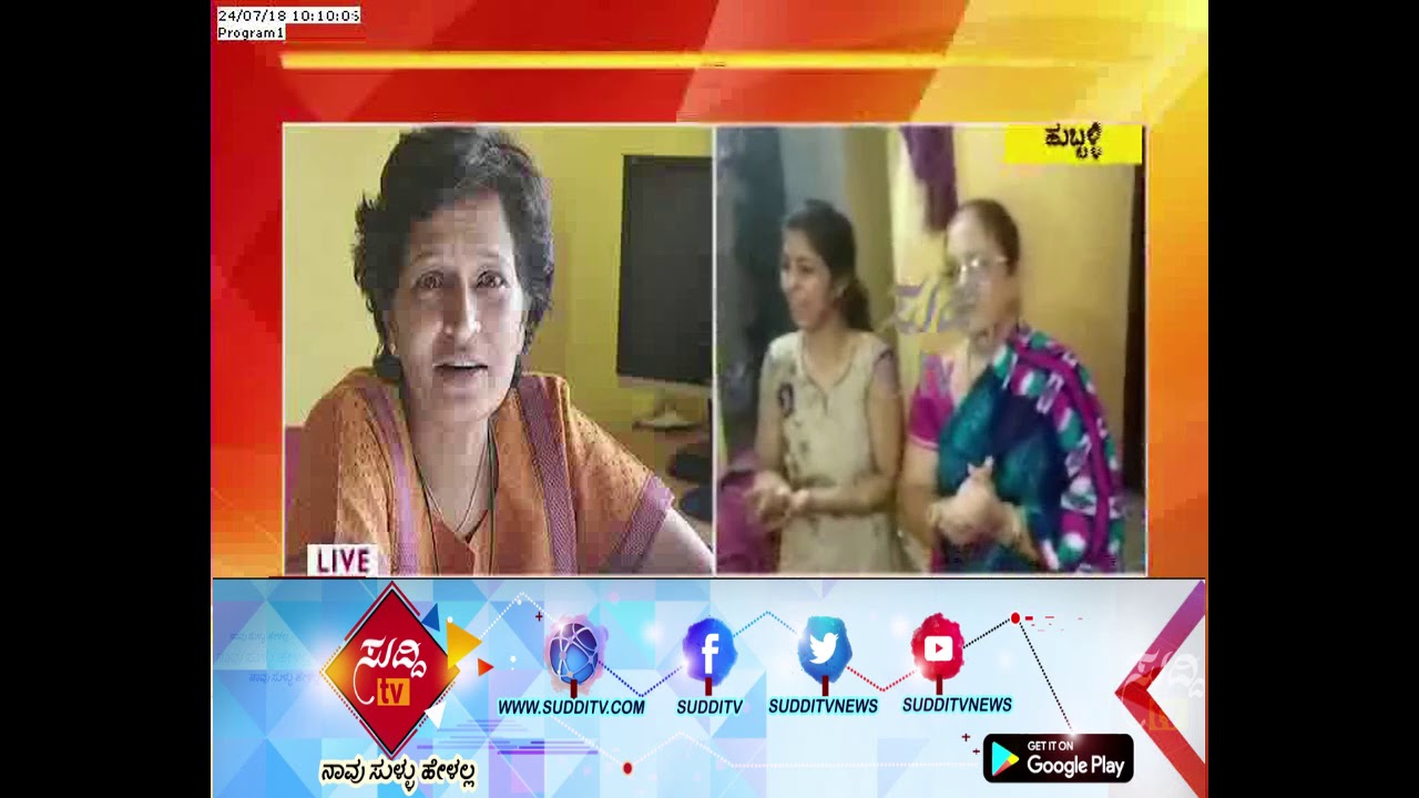 Gauri Lankesh Murder Case :