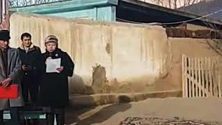 Тон Району Ала-Баш Айылы