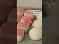 شر الجزء 4 قصه شموخ وريان الحلقه الاوله جيش متابعين مريم قصص وروايات