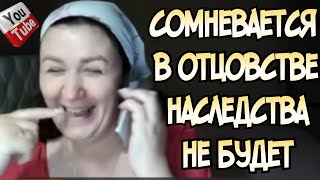 Деревенский дневник /Сомневается в отцовстве /Наследства не будет /Обзор /Мать-героиня /Леля Быкова