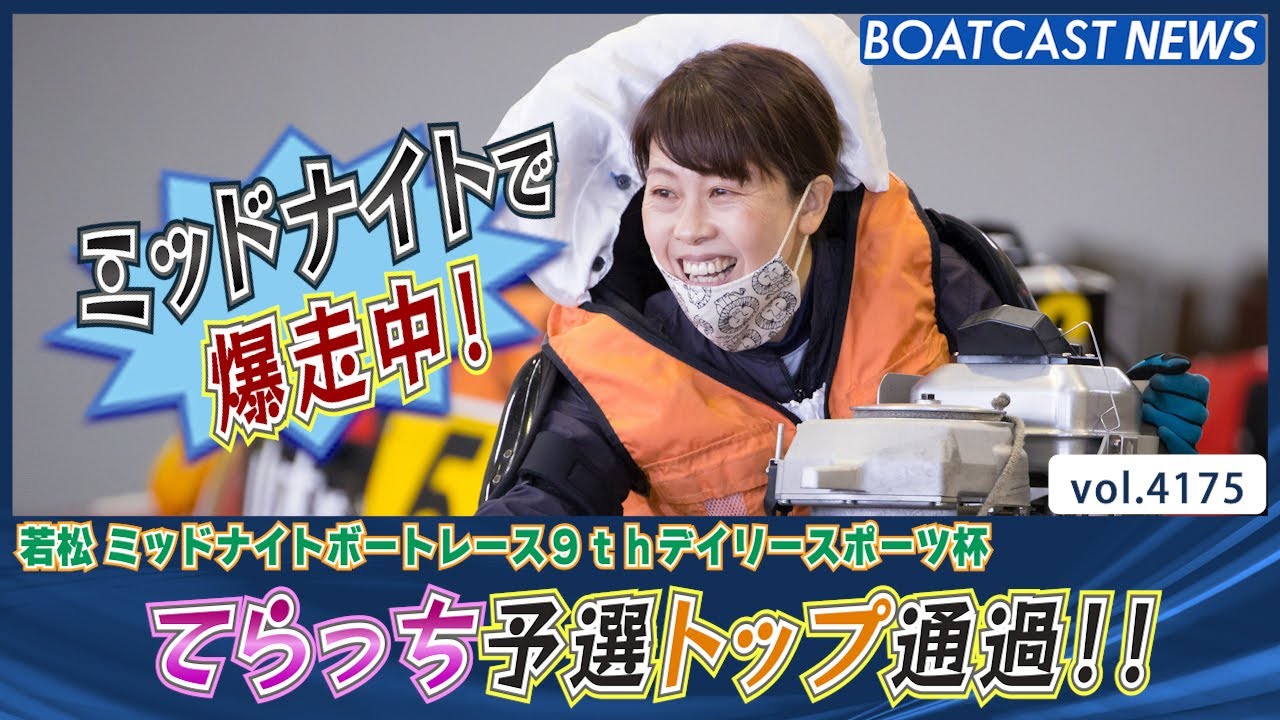 新世界2023年下半期生産☆巨大人工肌+レース⑥種複合型 S、Mサイズ42 