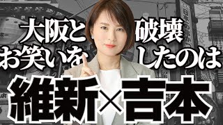深田萌絵TVの配信のサムネイル画像