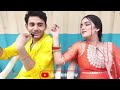 Rimjhim with Sameer 👑😍 Ageki kahani Twist hone wala hai😃🥳🔥