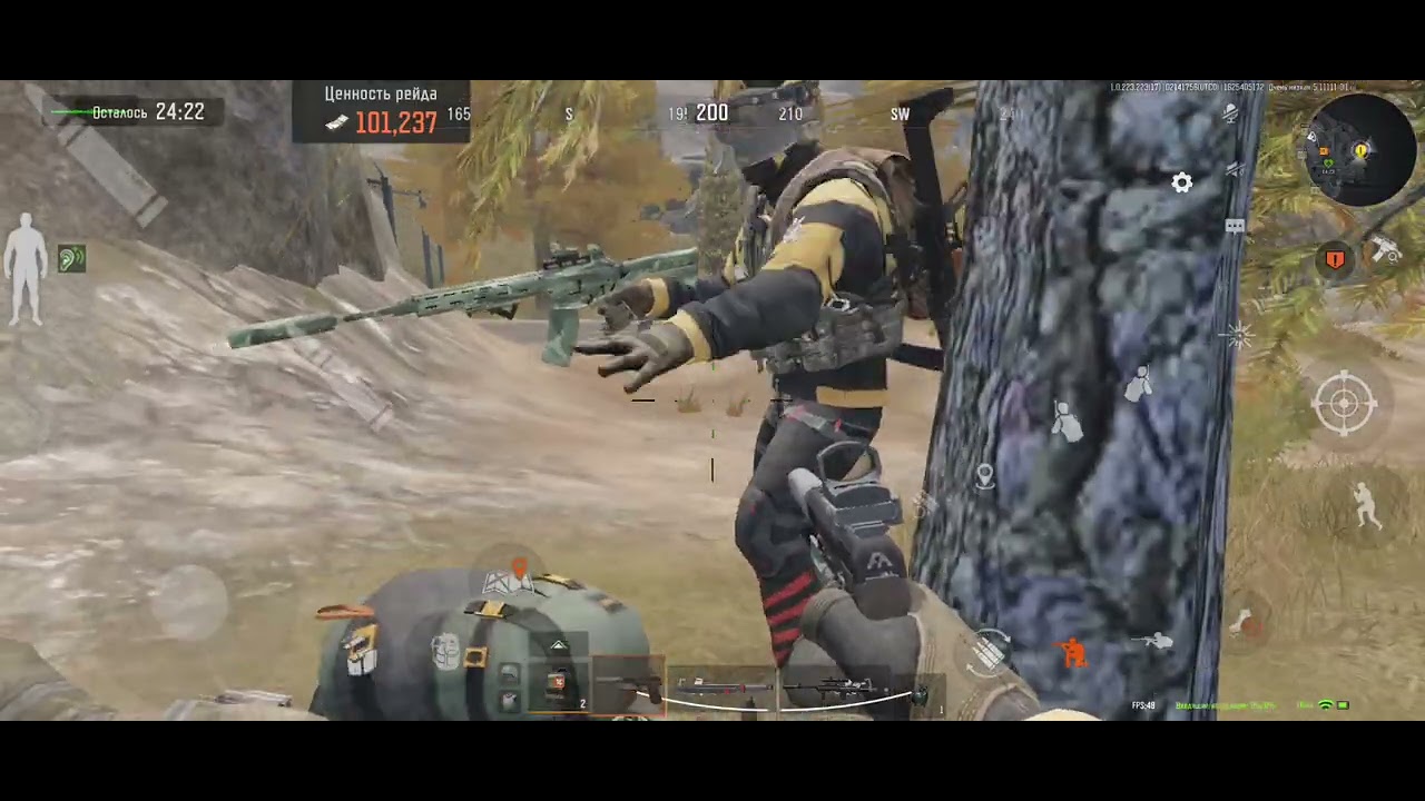 Блокада Арсенал з F57 Люблю я цей пістолет він напевно найкращий