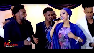 NAJMA NASHAAD  IYO CAAQIL YARE _  DHADHAMI _  SOMALI MUSIC VIDEO