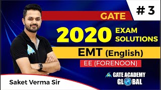 3 | GATE 2020 | Electrical Engineering | Forenoon Question | EMT