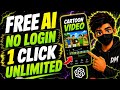 Free AI Website Se Animation Video 😳