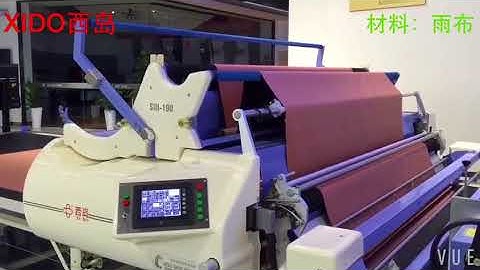 XIDO Waterproof Fabric Spreading machine