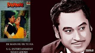 RARE - EK MAIN HU EK TU HAI - KISHORE-ALISHA - SHAANDAAR() - BAPPI LAHIRI