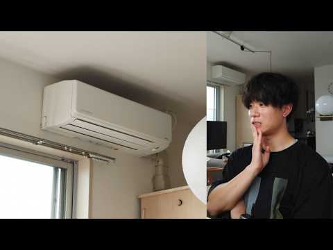 2 Weeks Since the AC Broke, Still Not Fixed [A Summer Without Cooling] | Living in Tokyo Vlog