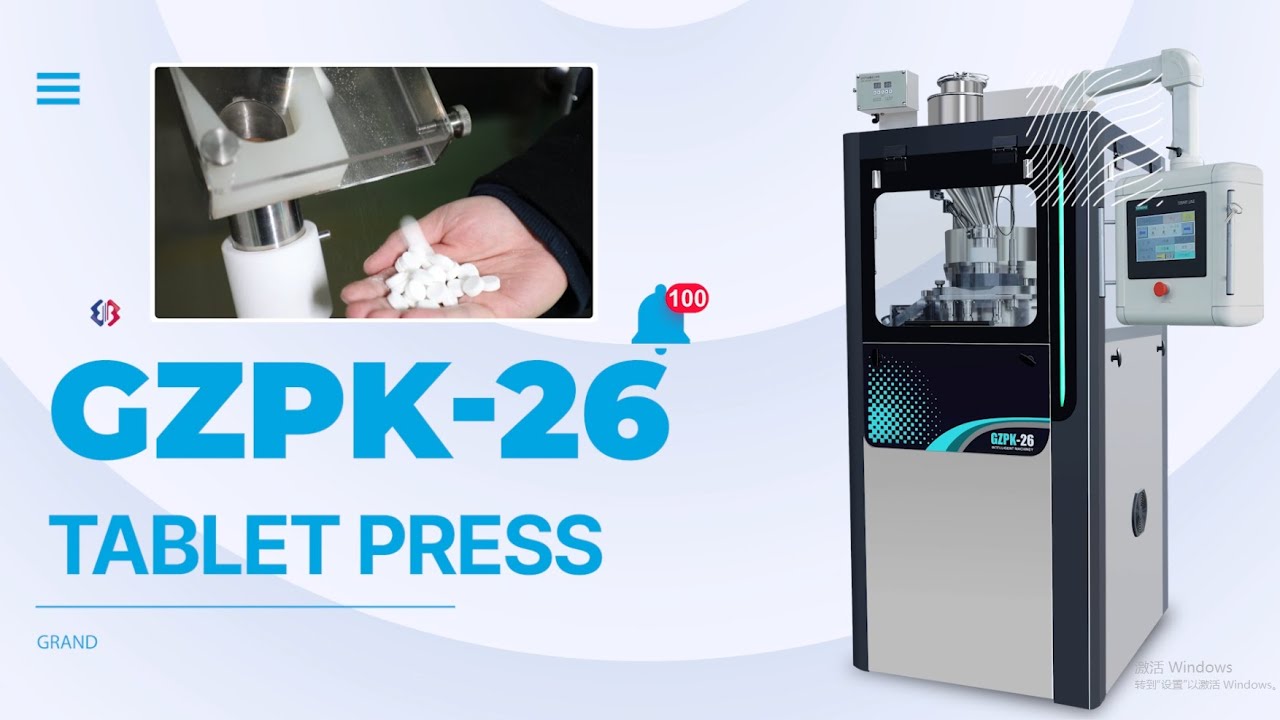 GZPK-26 Automatic High Speed Rotary Tablet Press GMP Pill Press Herbal Tablet Making Pharma Machine
