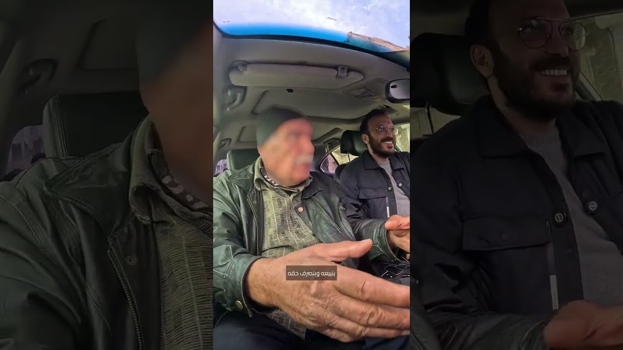 14رمضان جبر الخاطر عظيم في رمضان #اكسبلور