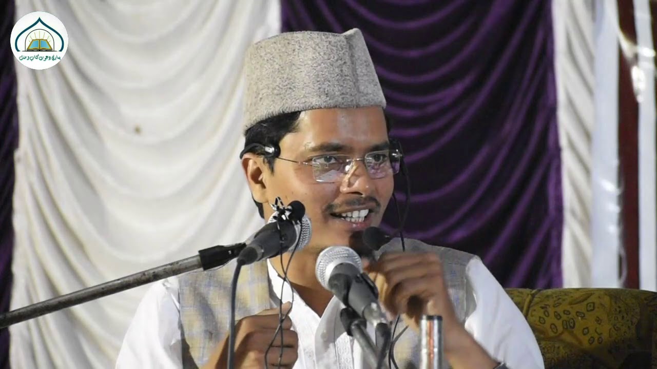 [HD] Ham Rasool SAW Se Mohabbat Kyun Karte Hain?? by Sheikh Abdul Ghaffar Salafi Hafizahullah