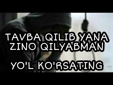 Video: Tavba Qilish Va Iqror Bo'lish O'rtasidagi Farq Nima?