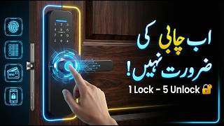 Tuya Smart WiFi Door Lock F16 🔐 | Fingerprint, Password, Card & App Control | 5 Way Unlock