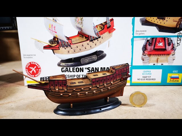 Maqueta Barco San Martín 1/90 (OC13601) ✔️ Carmina Hobbys ®