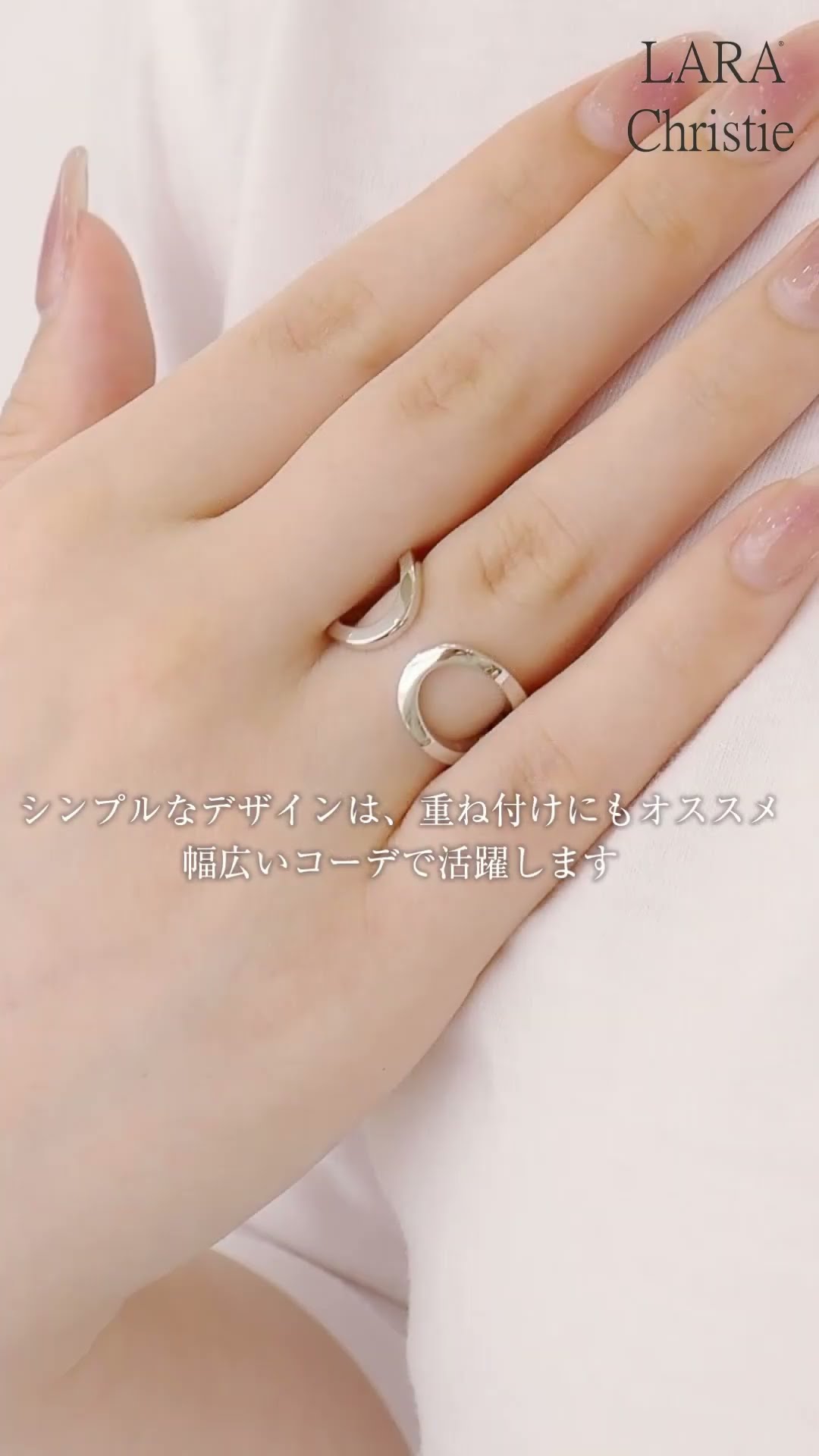 ララクリスティー リング レディース シルバー シンメトリー ララクリスティー シルバー925コレクション WHITE Label
