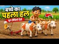 Diy# top the most creative science project# mini cultivator on mini Alghazi tractor#mini chaff#