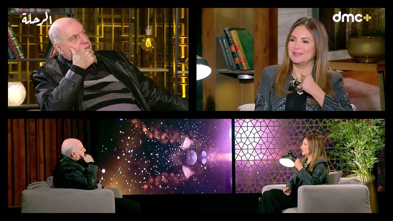 المؤلف الكبير أحمد الإبياري يفتح خزنة أسراره مع الإعلامية ريهام السهلي في #الرحلة