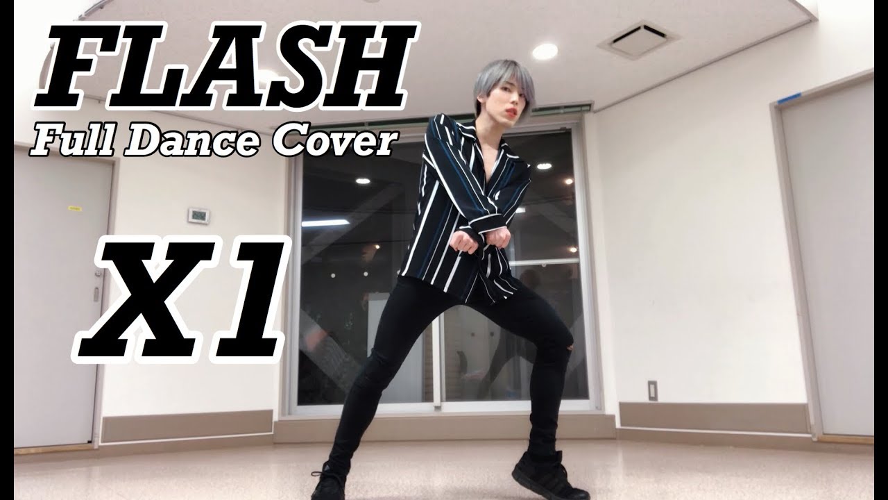 X1 (엑스원) ' FLASH ' Full Dance Cover video phone beyonce mp3