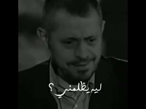 ليه يخاصمني جورج وسوف 