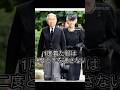 再投稿・美智子さんの終い方