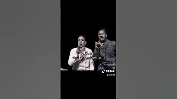رياكشن خليها على الله لان كلو على الله ميمز ضحك عراقي رياكشن 