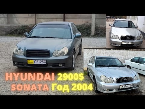 Video: 2004-yilgi Hyundai Elantrada vaqt kamari bormi?