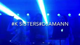 Kareena Kapoor dance together at Sonam Kapoor Wedding