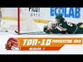 Шедевр Капризова, вратарская стычка и рекорды россиян: Топ-10 моментов 7-й недели НХЛ