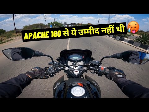 Should you buy Apache 160 2V in 2023 | New TVS Apache Ride |